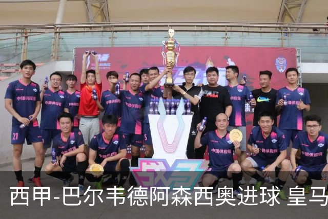 西甲-巴尔韦德阿森西奥进球 皇马2-0奥萨苏纳